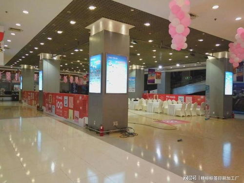 2025年頂尖廣告公司優(yōu)選與國(guó)內(nèi)廣告物料生產(chǎn)工廠排行及軟件開(kāi)發(fā)趨勢(shì)