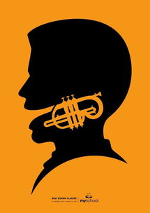 當(dāng)腦洞化為犀利之刃 廣告設(shè)計(jì)與軟件開(kāi)發(fā)的創(chuàng)意交響