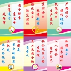 展示牌墻設(shè)計(jì)全攻略 從素材下載到模板應(yīng)用，打造專業(yè)視覺空間